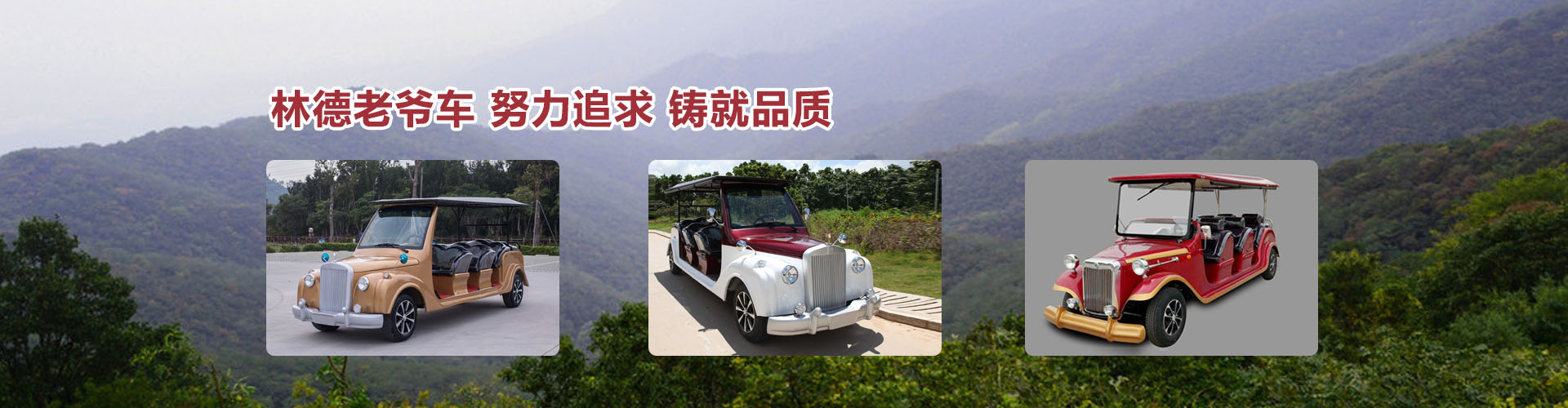 洛陽(yáng)LED廣告