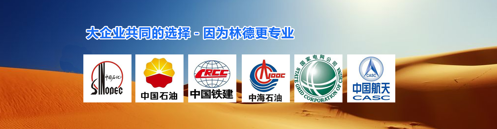 洛陽(yáng)LED廣告